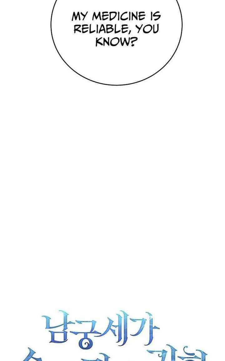 Return of the Namgung Clan’s Granddaughter Chapter 26 page 8 - 