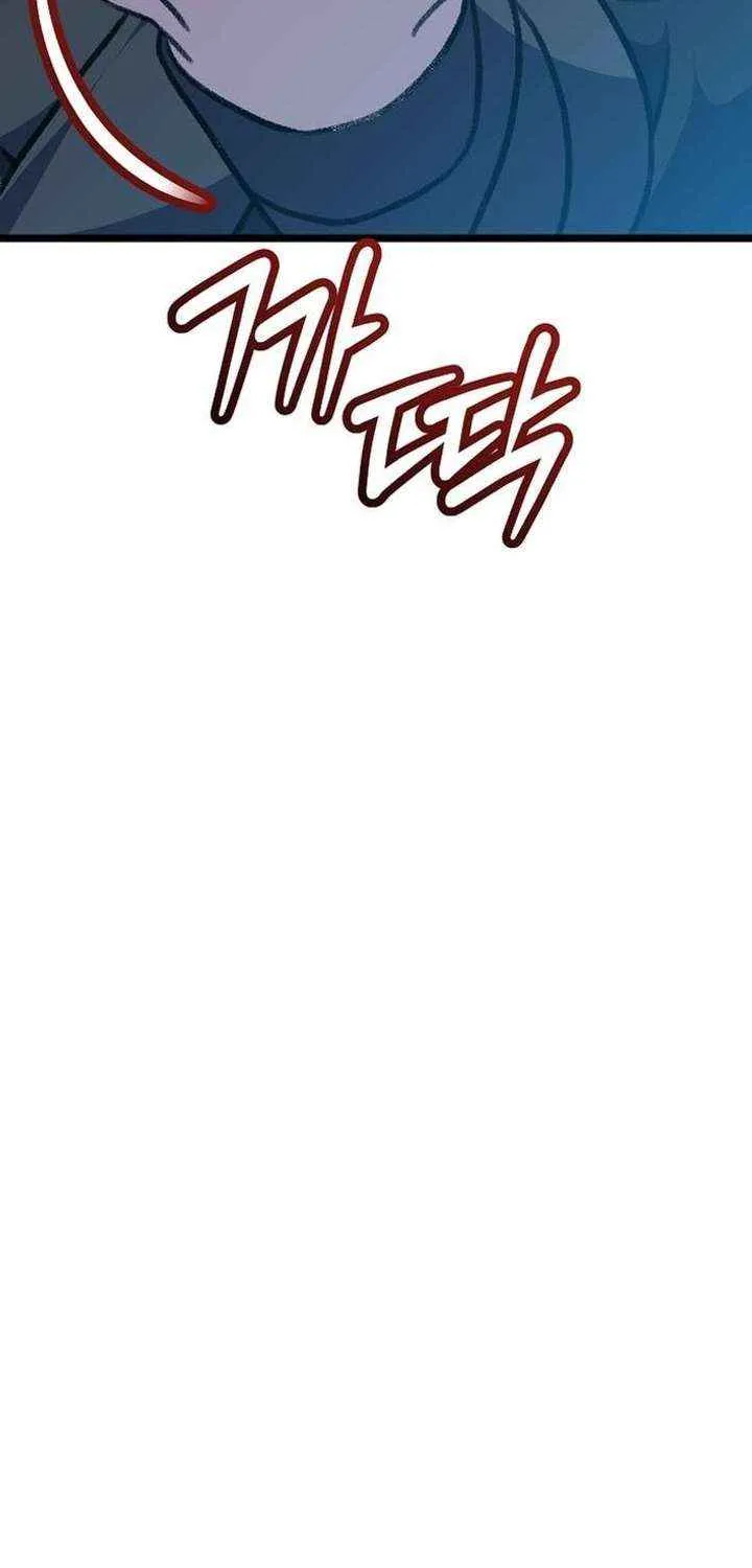 Return of the Namgung Clan’s Granddaughter Chapter 26 page 83 - 