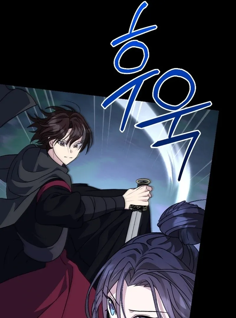 Return of the Namgung Clan’s Granddaughter Chapter 27 page 11 - 