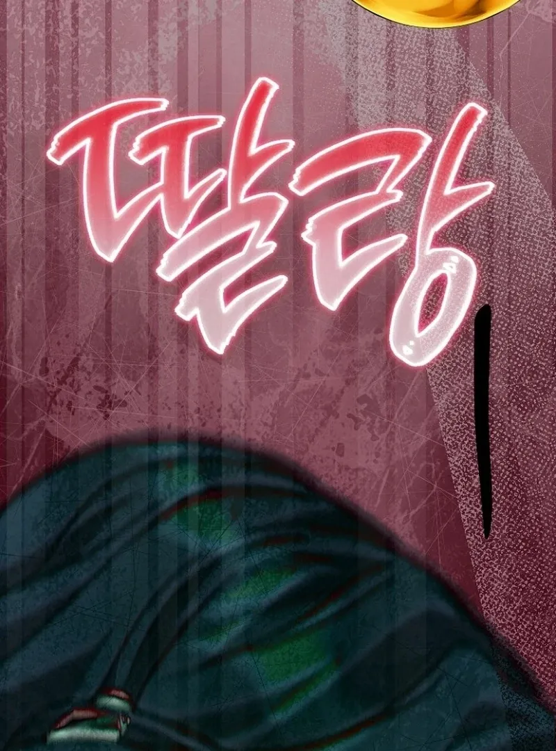 Return of the Namgung Clan’s Granddaughter Chapter 27 page 103 - 