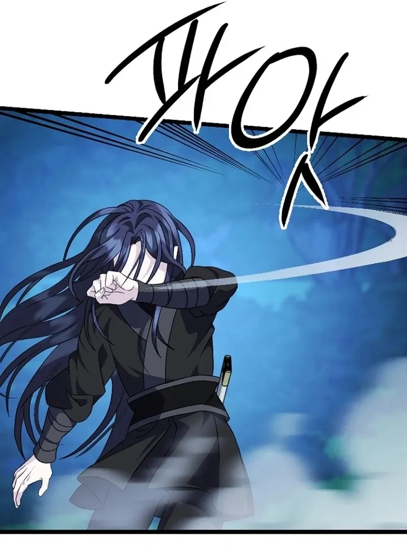 Return of the Namgung Clan’s Granddaughter Chapter 27 page 109 - 