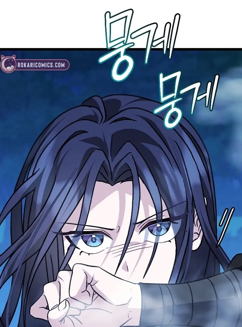 Return of the Namgung Clan’s Granddaughter Chapter 27 page 110 - 