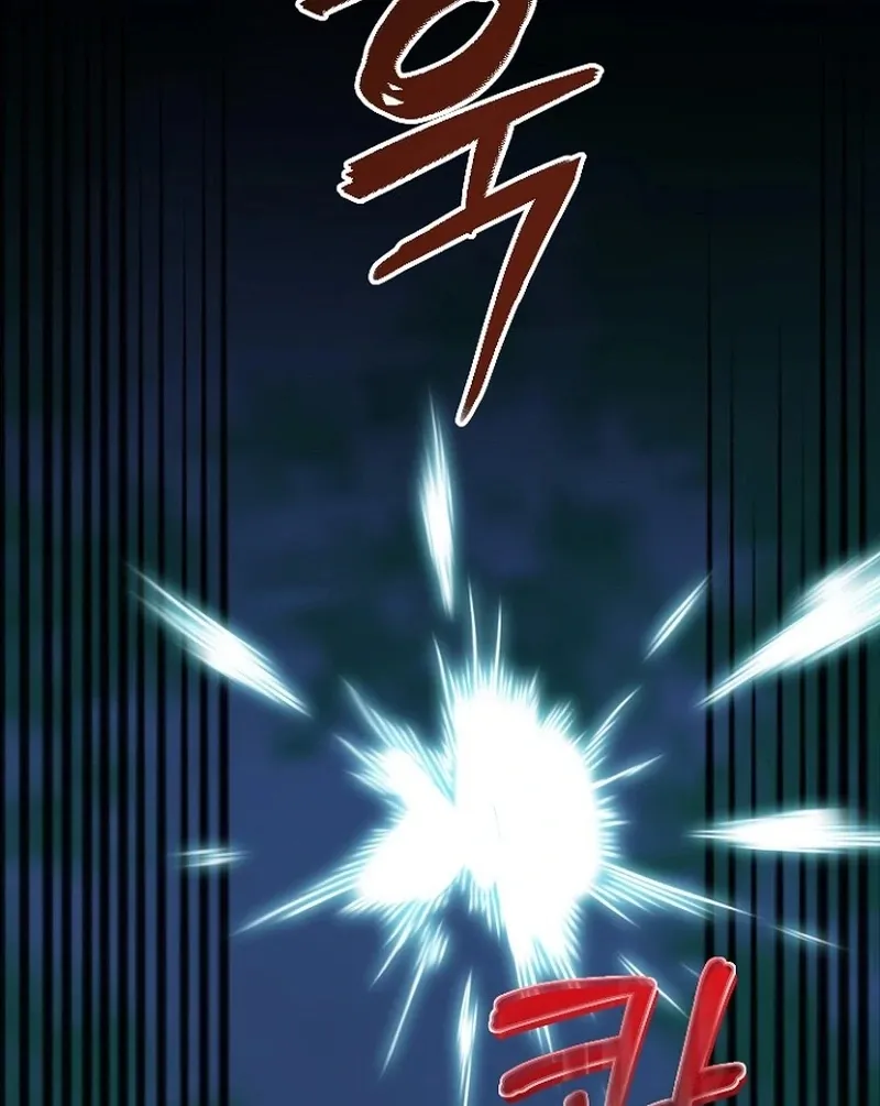 Return of the Namgung Clan’s Granddaughter Chapter 27 page 18 - 