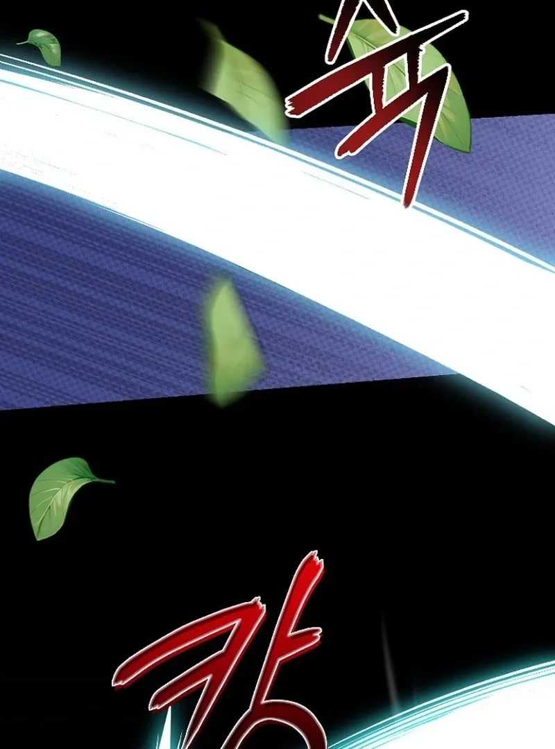 Return of the Namgung Clan’s Granddaughter Chapter 27 page 4 - 