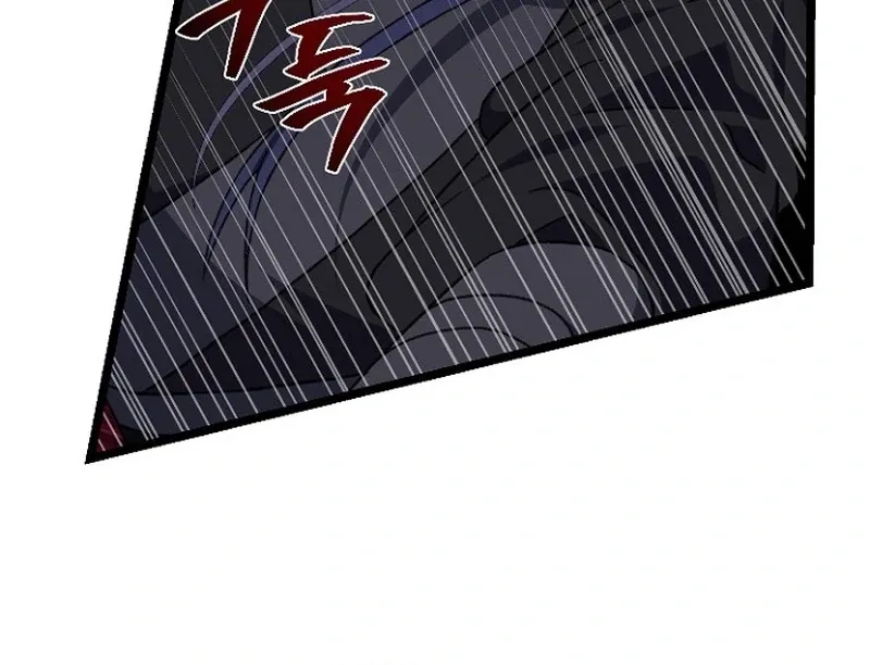 Return of the Namgung Clan’s Granddaughter Chapter 27 page 39 - 