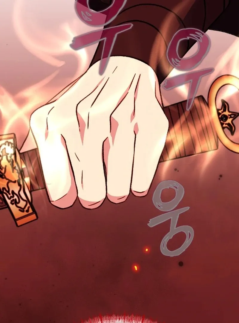 Return of the Namgung Clan’s Granddaughter Chapter 27 page 44 - 