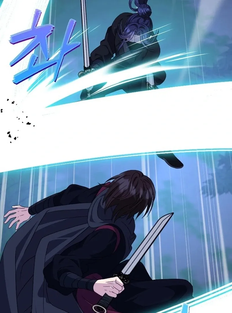 Return of the Namgung Clan’s Granddaughter Chapter 27 page 6 - 