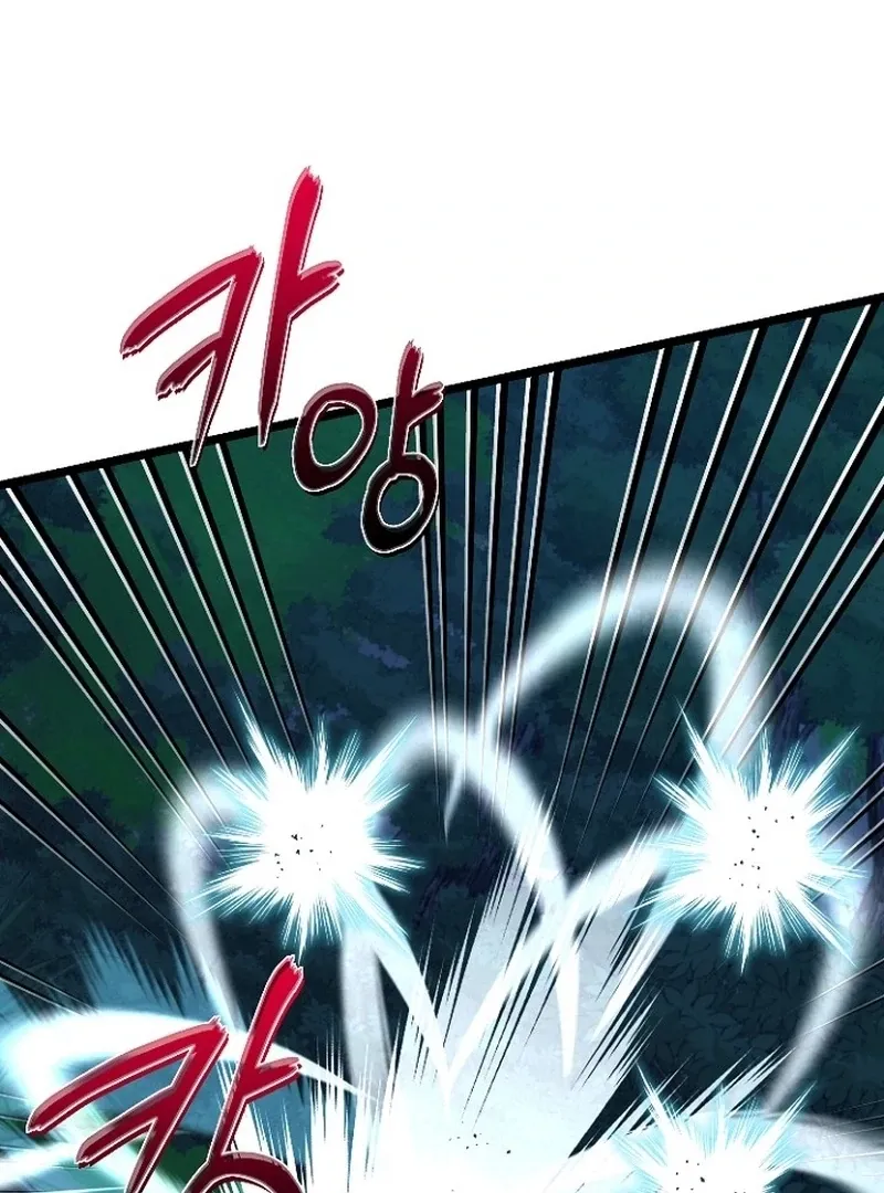 Return of the Namgung Clan’s Granddaughter Chapter 27 page 55 - 