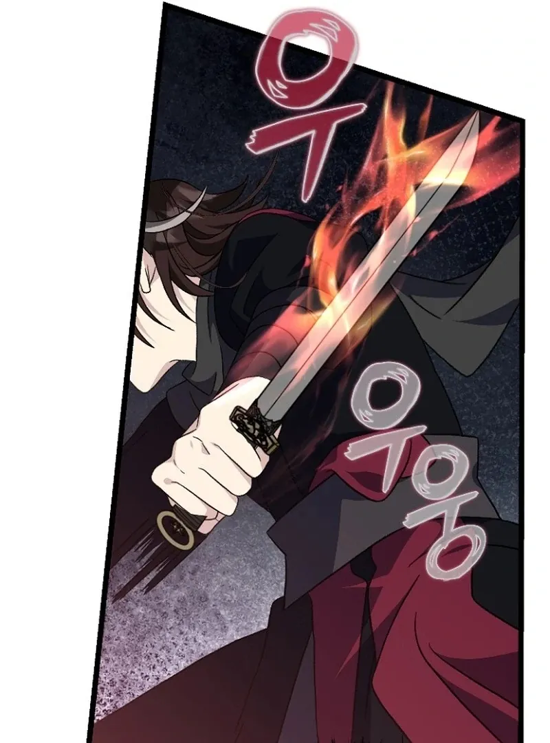 Return of the Namgung Clan’s Granddaughter Chapter 27 page 59 - 