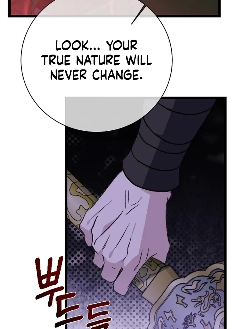 Return of the Namgung Clan’s Granddaughter Chapter 27 page 96 - 