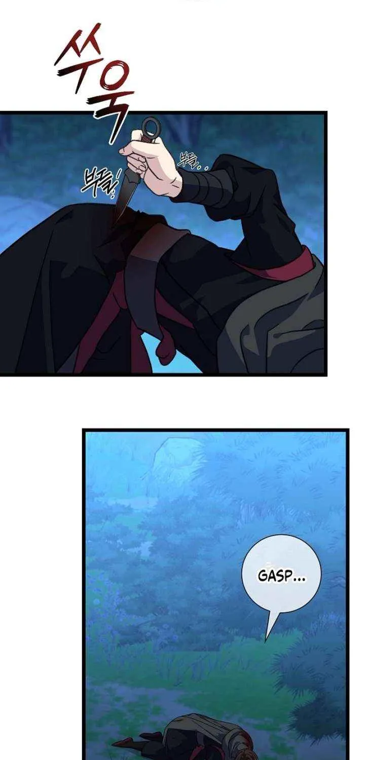 Return of the Namgung Clan’s Granddaughter Chapter 28 page 12 - 