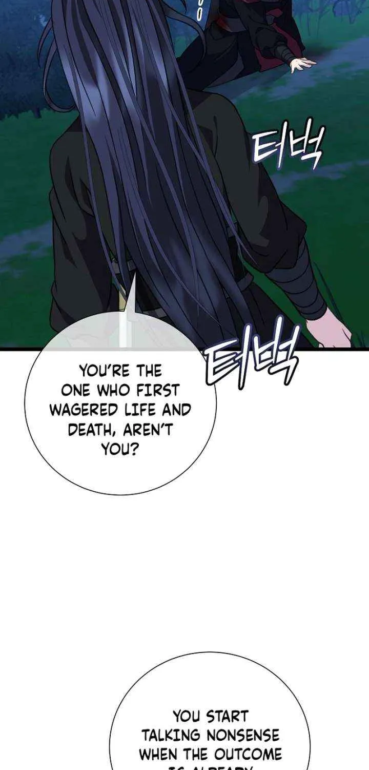 Return of the Namgung Clan’s Granddaughter Chapter 28 page 16 - 