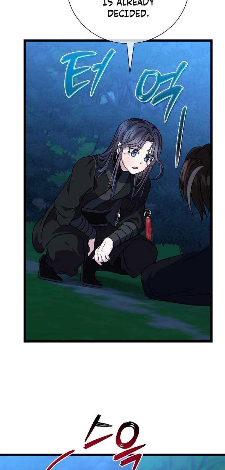 Return of the Namgung Clan’s Granddaughter Chapter 28 page 17 - 