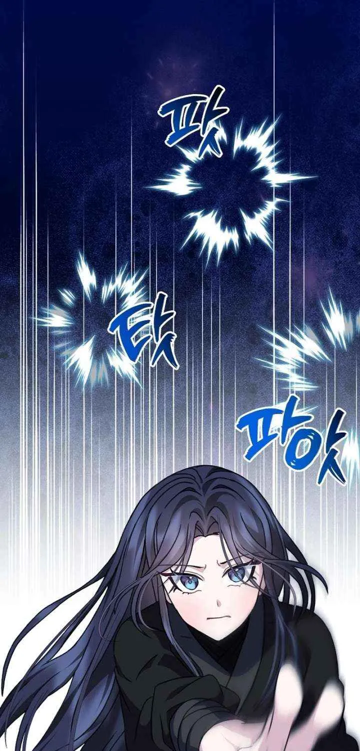 Return of the Namgung Clan’s Granddaughter Chapter 28 page 20 - 