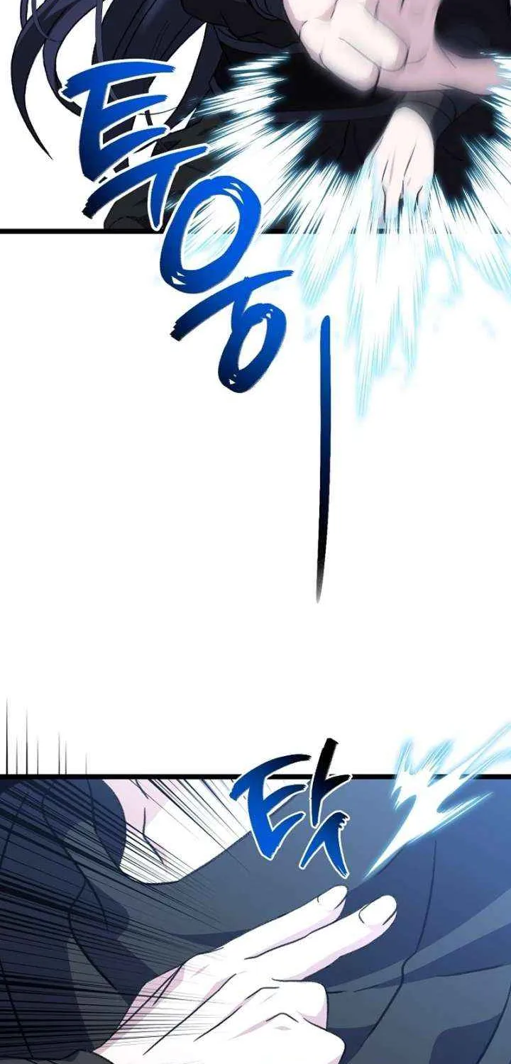 Return of the Namgung Clan’s Granddaughter Chapter 28 page 21 - 