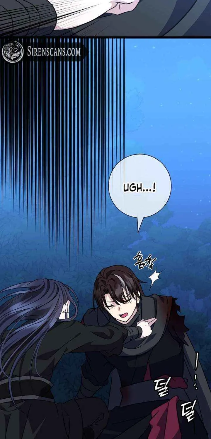Return of the Namgung Clan’s Granddaughter Chapter 28 page 22 - 