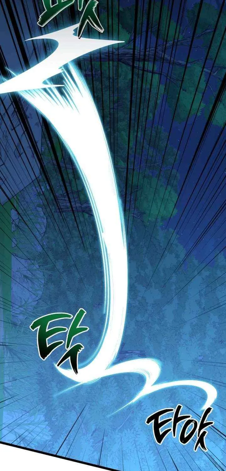 Return of the Namgung Clan’s Granddaughter Chapter 28 page 4 - 