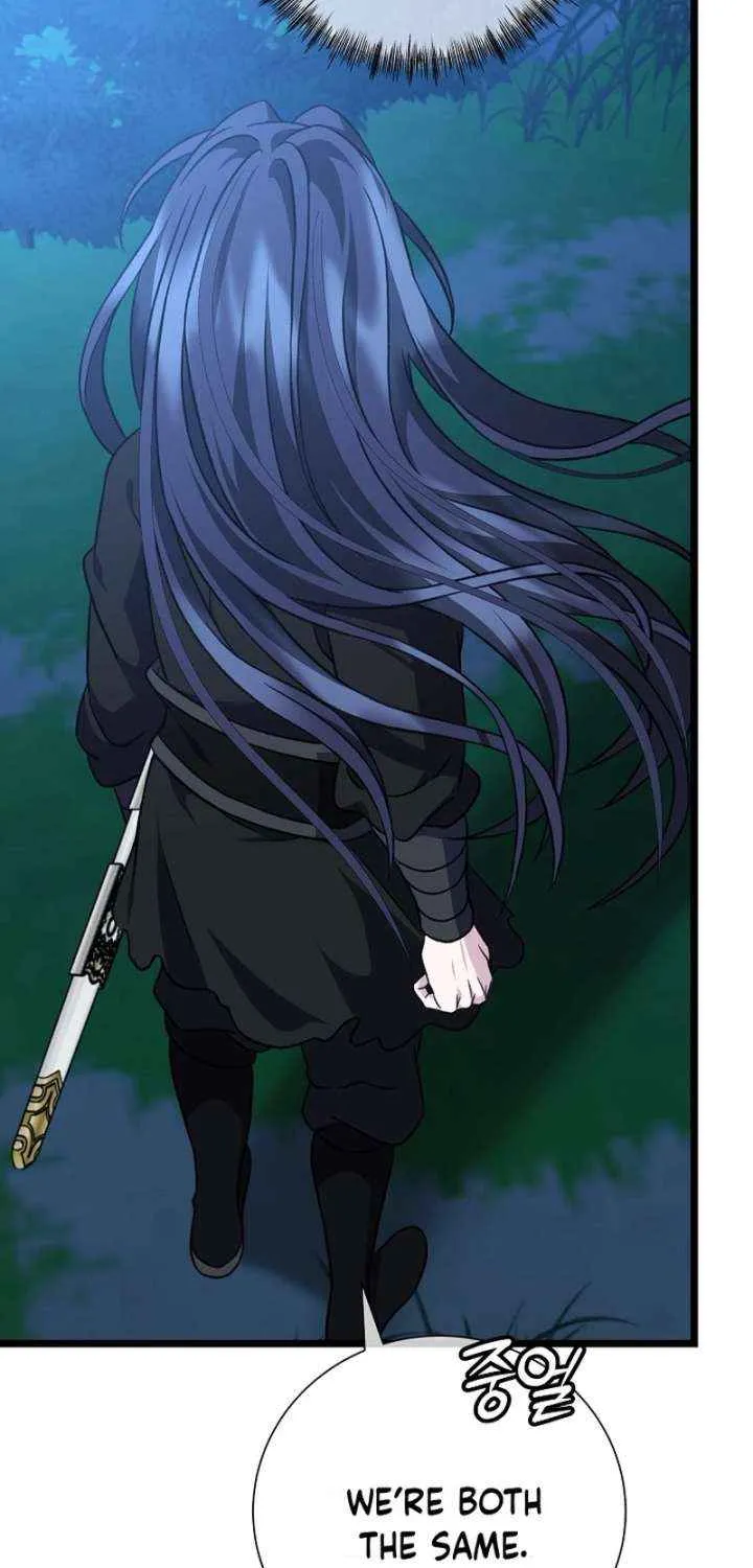 Return of the Namgung Clan’s Granddaughter Chapter 28 page 44 - 