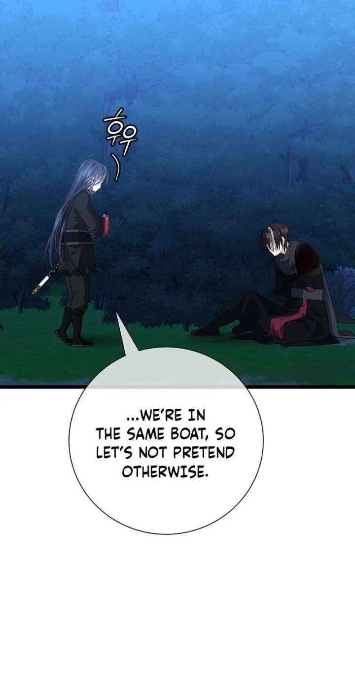 Return of the Namgung Clan’s Granddaughter Chapter 28 page 46 - 