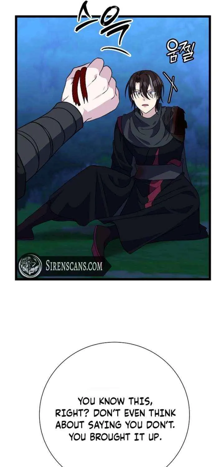 Return of the Namgung Clan’s Granddaughter Chapter 28 page 47 - 