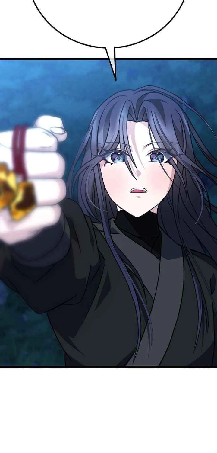 Return of the Namgung Clan’s Granddaughter Chapter 28 page 49 - 