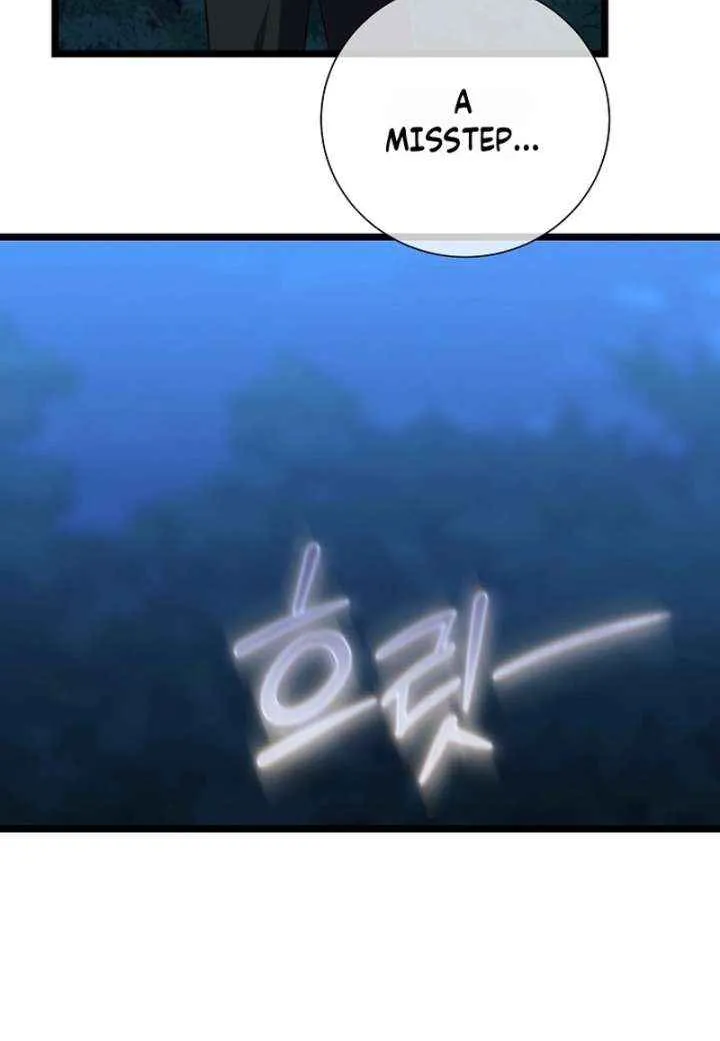 Return of the Namgung Clan’s Granddaughter Chapter 28 page 55 - 