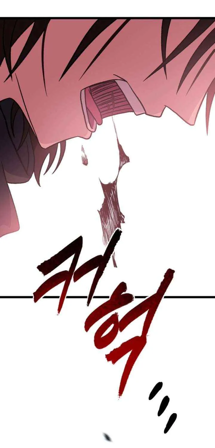 Return of the Namgung Clan’s Granddaughter Chapter 28 page 10 - 