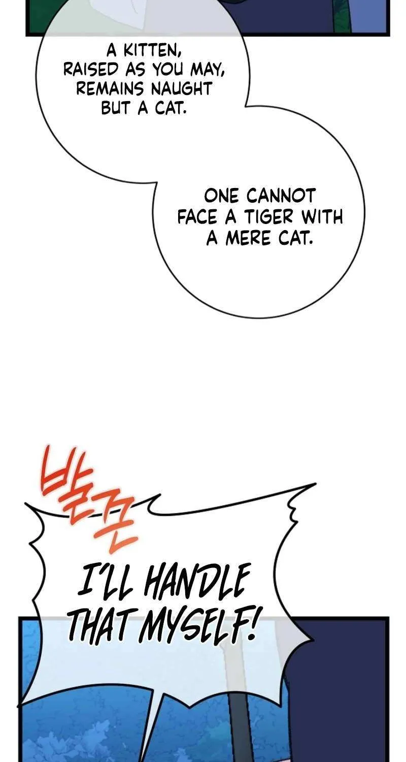 Return of the Namgung Clan’s Granddaughter Chapter 29 page 11 - 