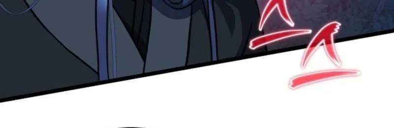 Return of the Namgung Clan’s Granddaughter Chapter 29 page 14 - 
