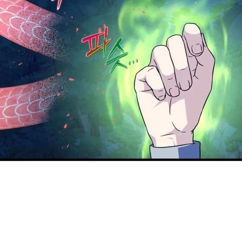 Return of the Namgung Clan’s Granddaughter Chapter 29 page 21 - 