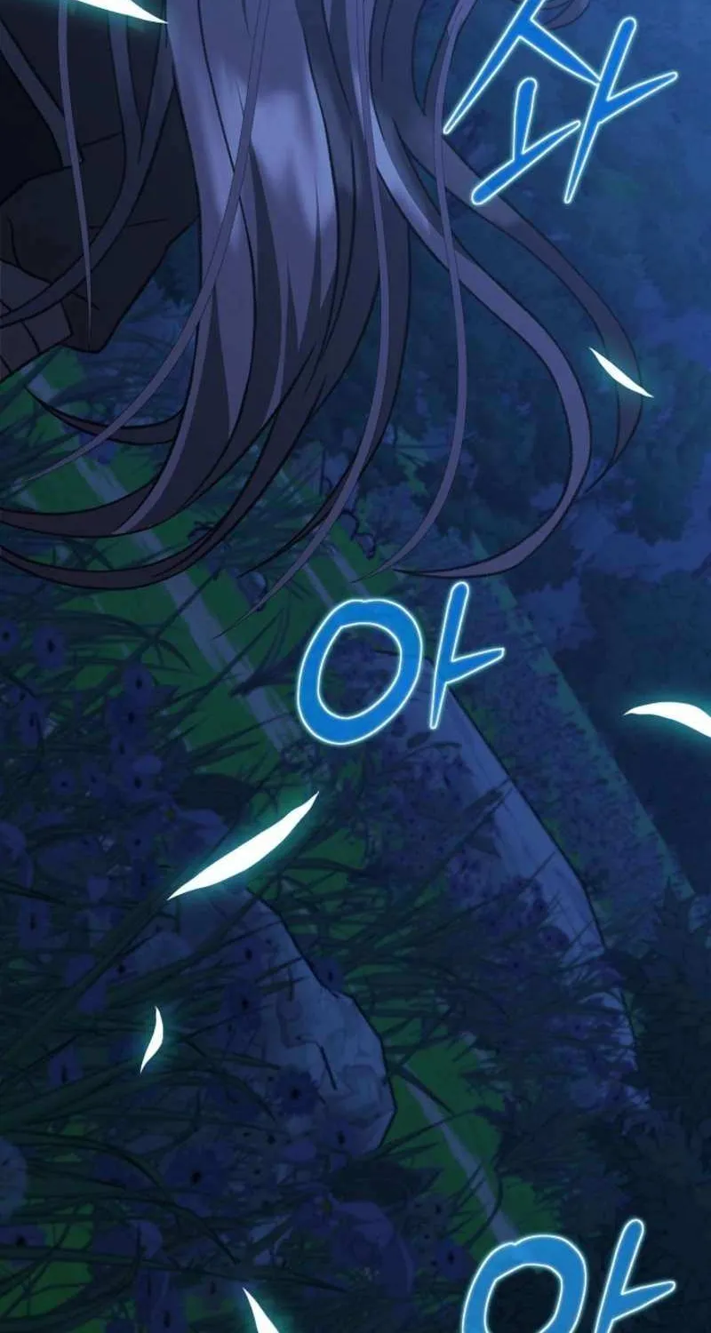 Return of the Namgung Clan’s Granddaughter Chapter 29 page 25 - 