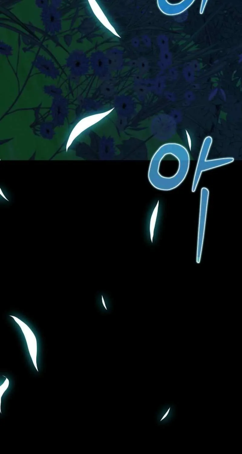 Return of the Namgung Clan’s Granddaughter Chapter 29 page 26 - 
