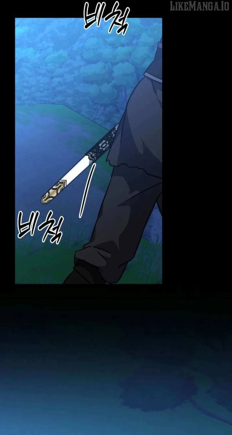 Return of the Namgung Clan’s Granddaughter Chapter 29 page 29 - 