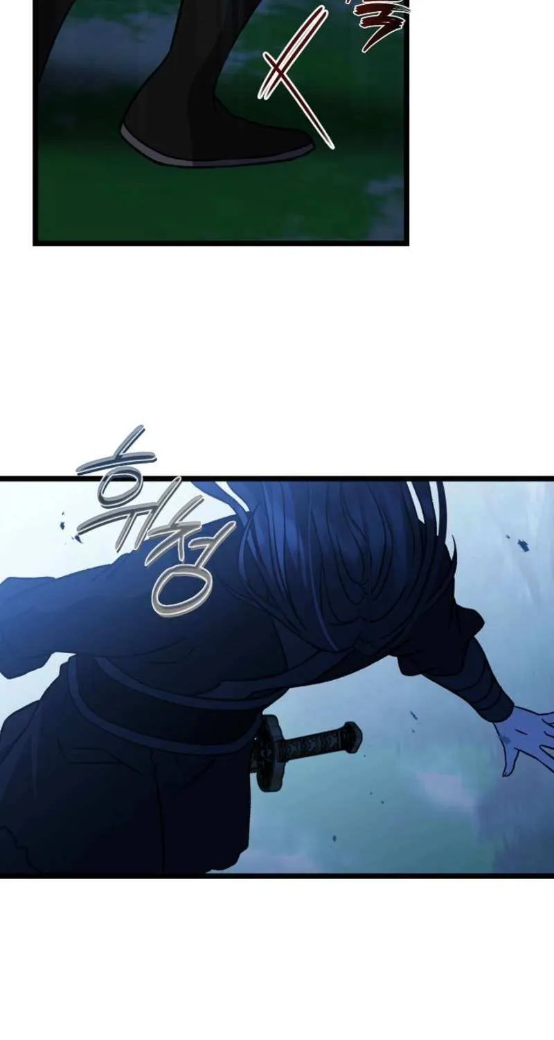 Return of the Namgung Clan’s Granddaughter Chapter 29 page 38 - 