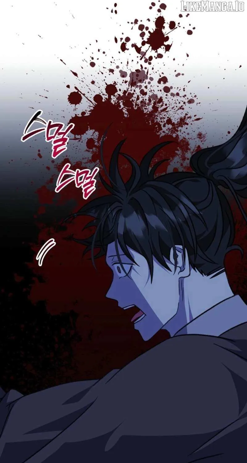 Return of the Namgung Clan’s Granddaughter Chapter 29 page 43 - 