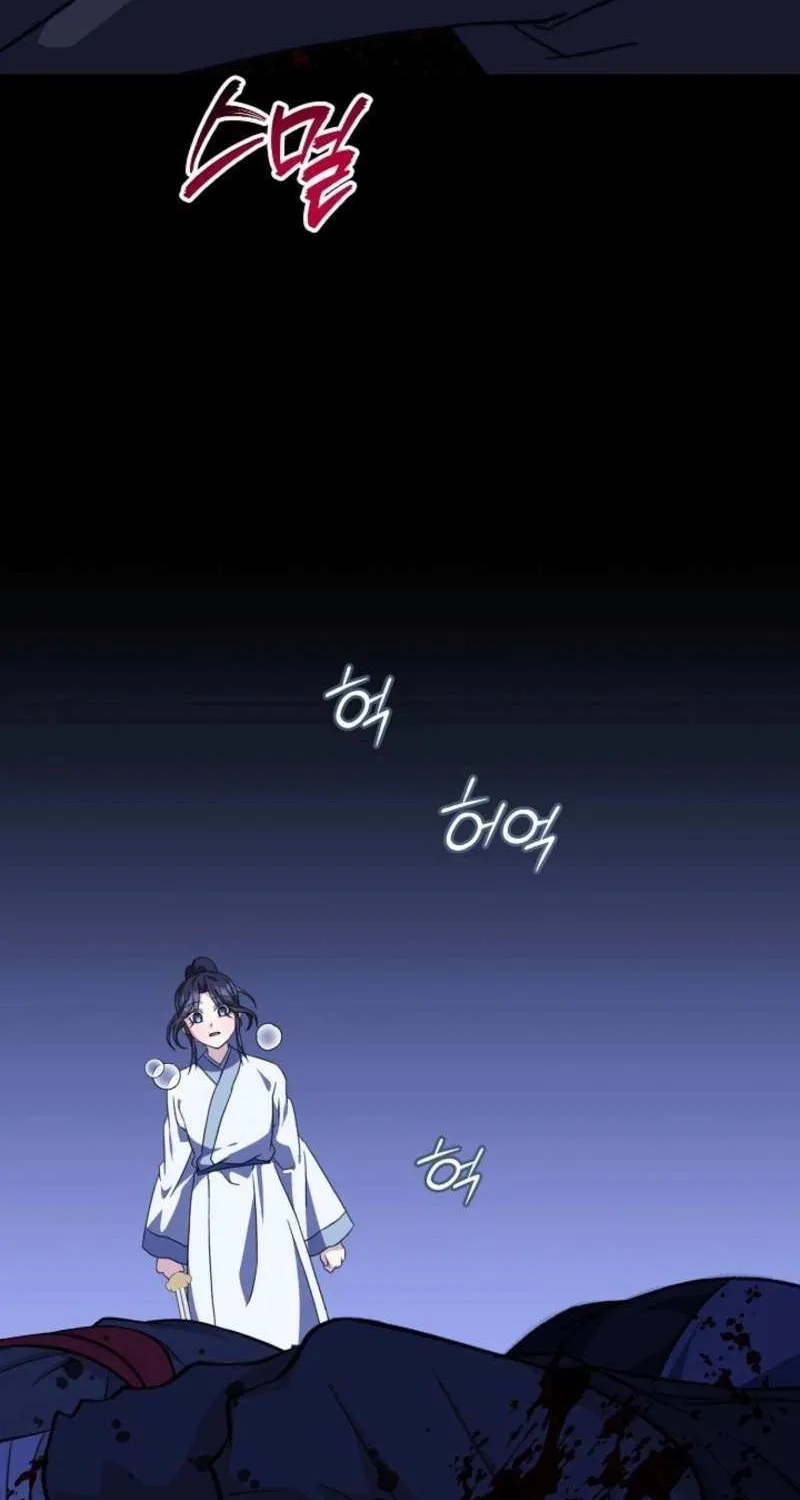 Return of the Namgung Clan’s Granddaughter Chapter 29 page 44 - 