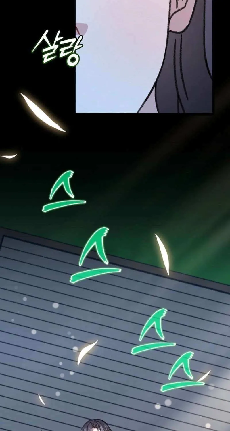 Return of the Namgung Clan’s Granddaughter Chapter 29 page 53 - 