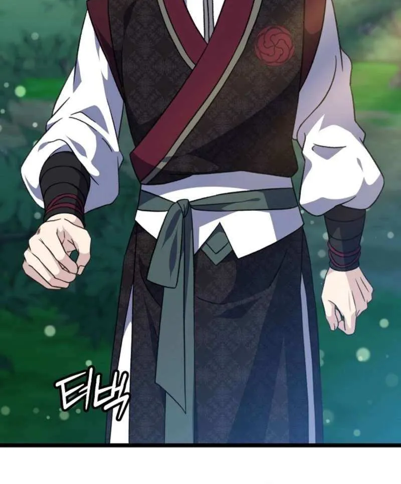 Return of the Namgung Clan’s Granddaughter Chapter 29 page 62 - 