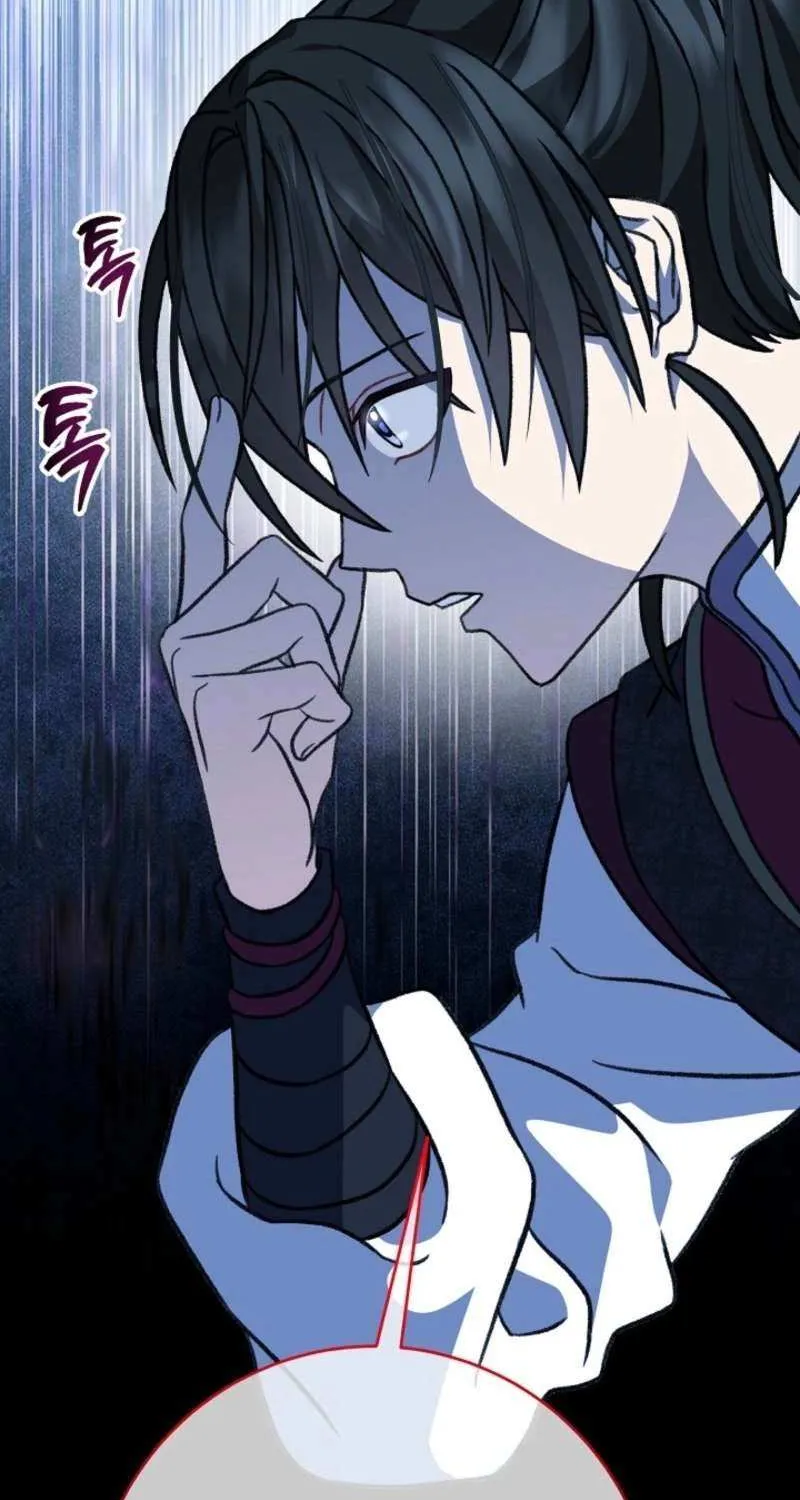 Return of the Namgung Clan’s Granddaughter Chapter 29 page 71 - 