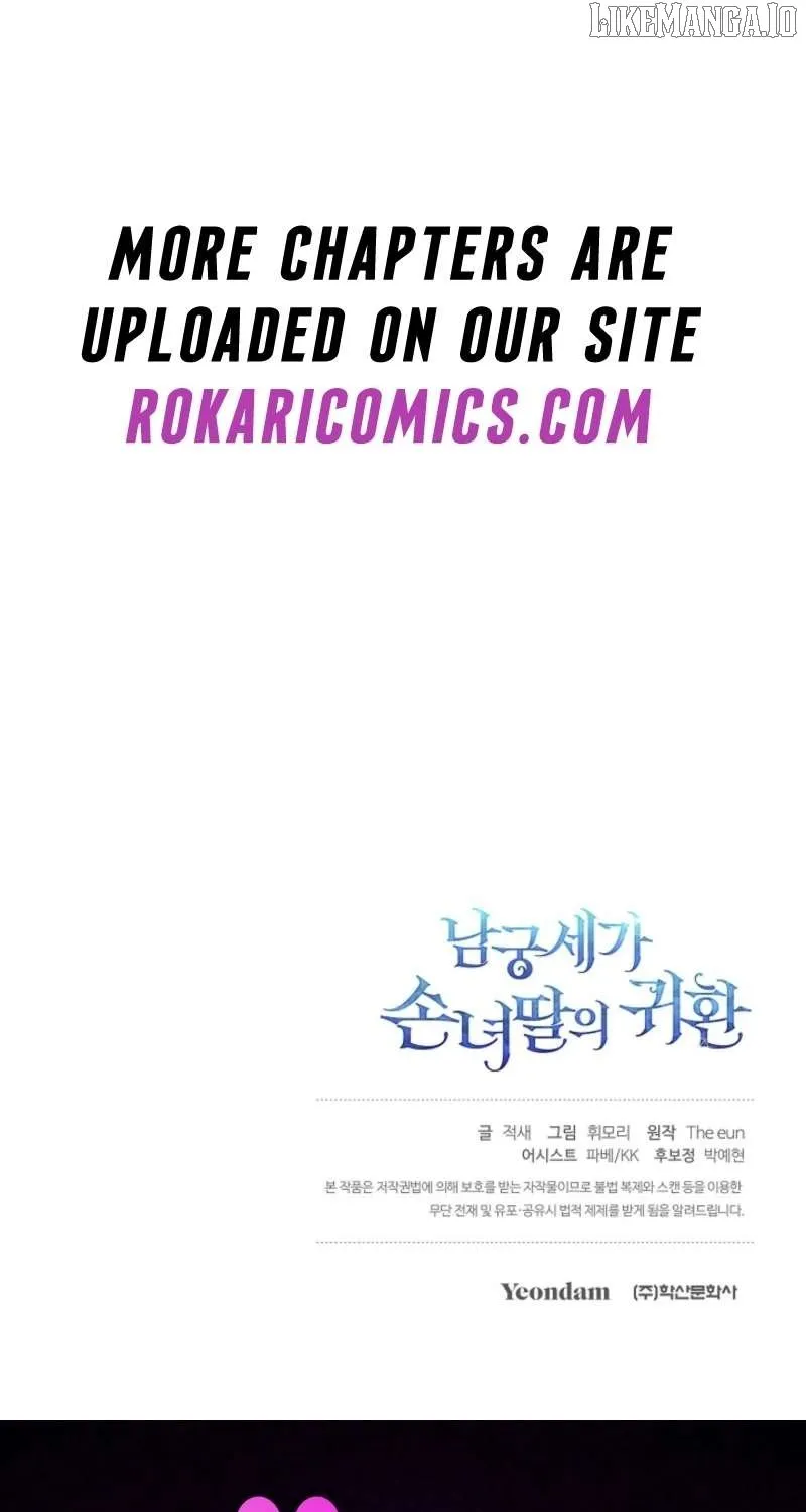 Return of the Namgung Clan’s Granddaughter Chapter 29 page 83 - 