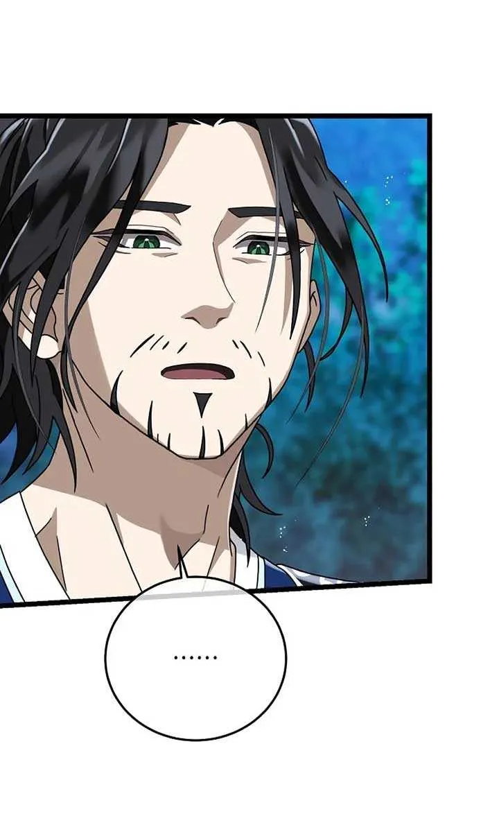 Return of the Namgung Clan’s Granddaughter Chapter 3 page 16 - 