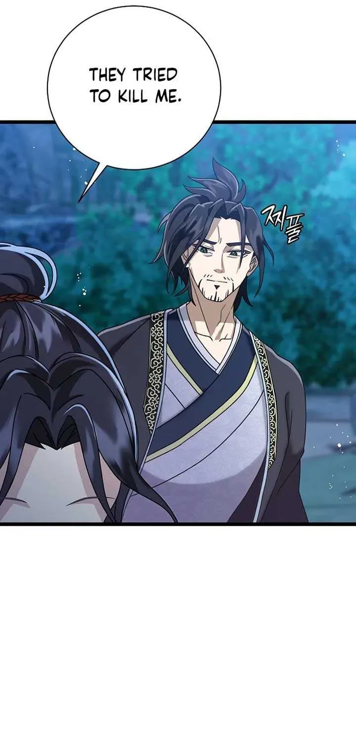 Return of the Namgung Clan’s Granddaughter Chapter 3 page 20 - 