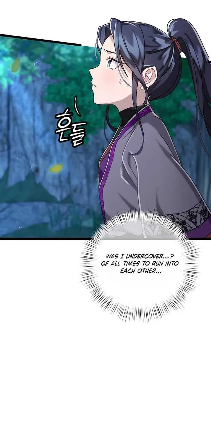 Return of the Namgung Clan’s Granddaughter Chapter 3 page 4 - 