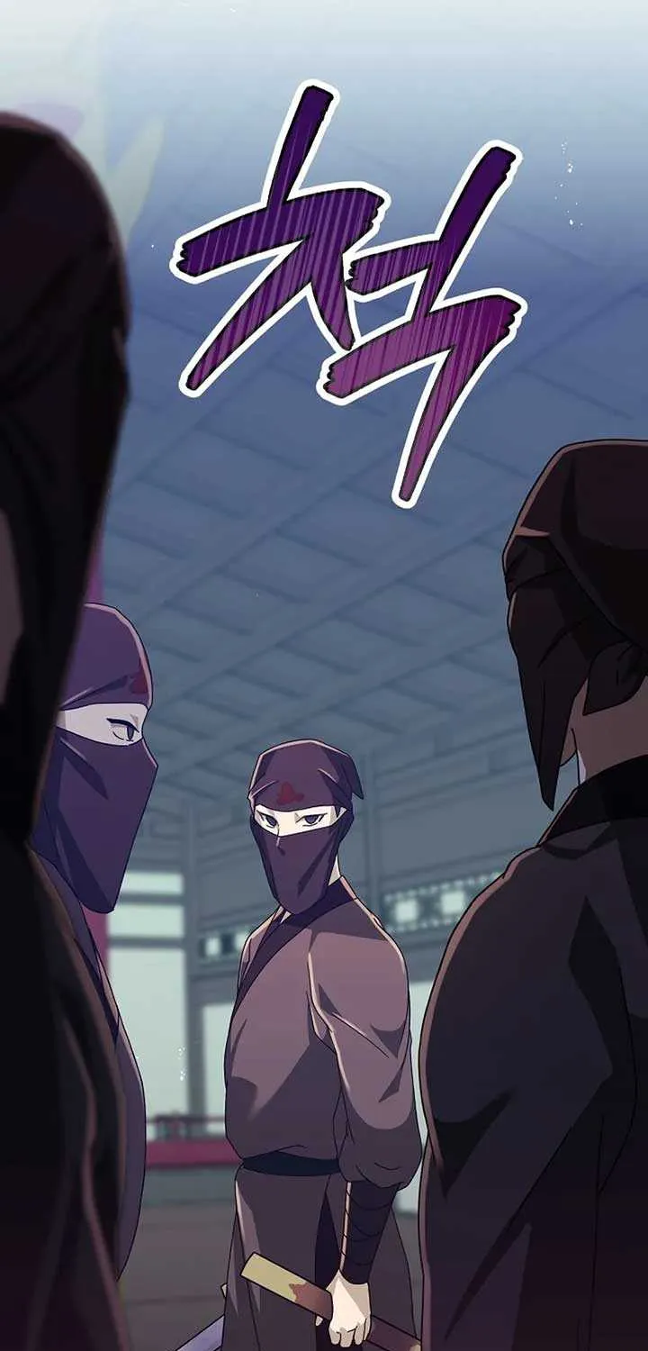 Return of the Namgung Clan’s Granddaughter Chapter 3 page 47 - 