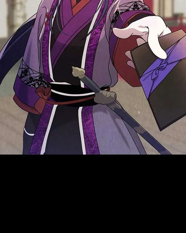 Return of the Namgung Clan’s Granddaughter Chapter 3 page 61 - 