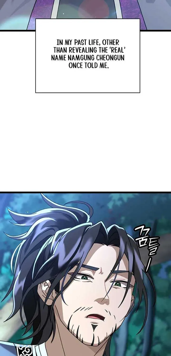 Return of the Namgung Clan’s Granddaughter Chapter 3 page 8 - 