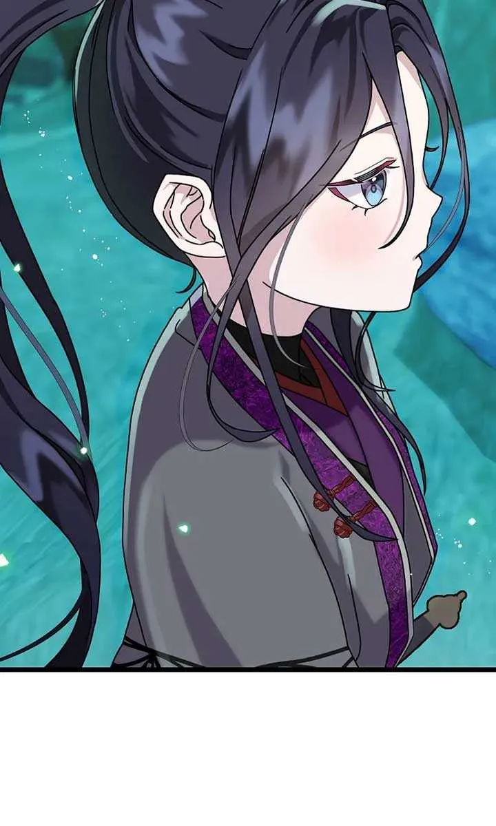 Return of the Namgung Clan’s Granddaughter Chapter 3 page 80 - 