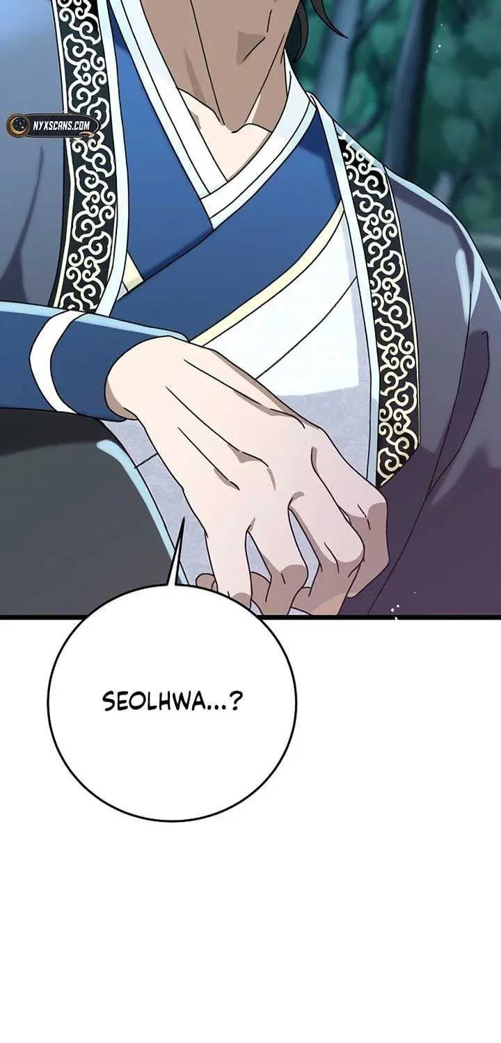 Return of the Namgung Clan’s Granddaughter Chapter 3 page 9 - 