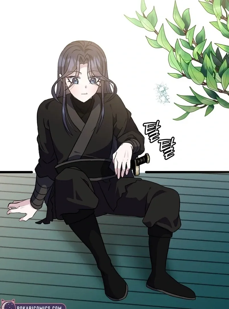 Return of the Namgung Clan’s Granddaughter Chapter 30 page 11 - 