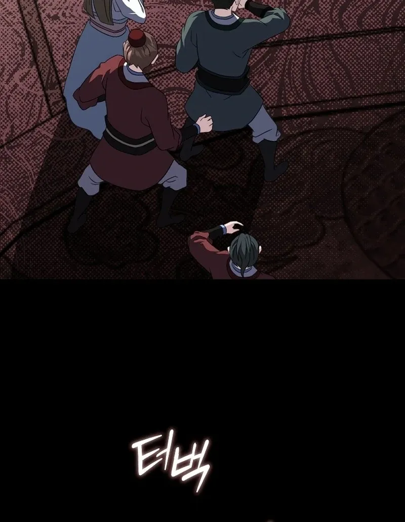 Return of the Namgung Clan’s Granddaughter Chapter 30 page 101 - 